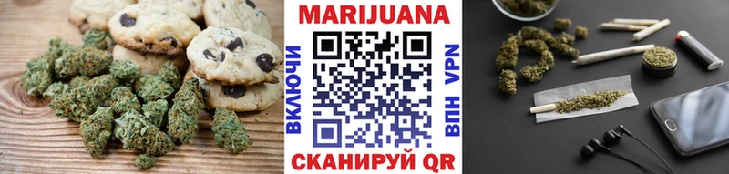 блэк спрут вход  Уварово  Canna-Cookies марихуана 