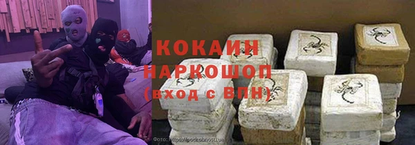 прущая мука Балабаново