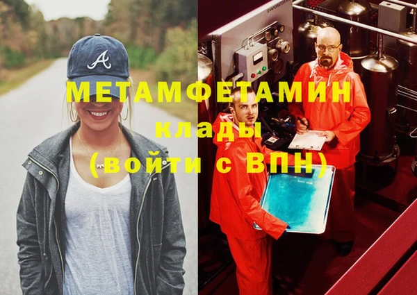 прущая мука Балабаново