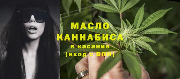 прущая мука Балабаново