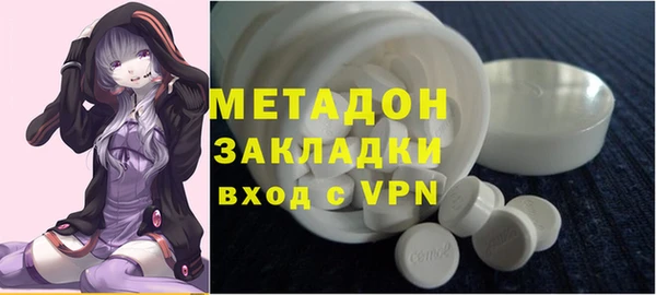 прущая мука Балабаново