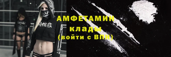 а пвп мука Гатчина