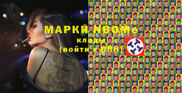 прущая мука Балабаново