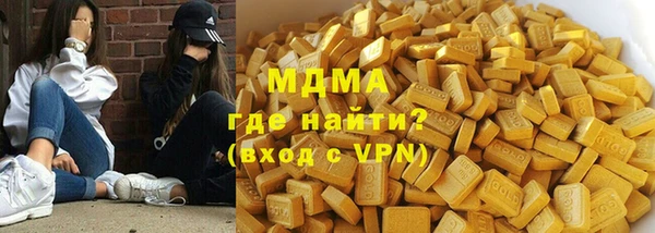 соль ск Баксан