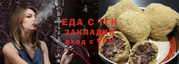 прущая мука Балабаново