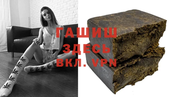 прущая мука Балабаново