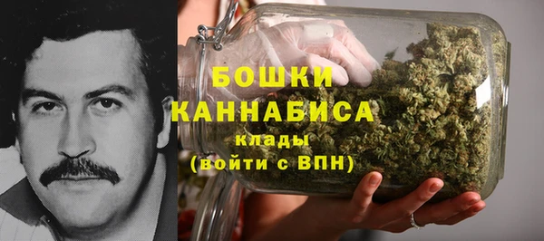 соль ск Баксан