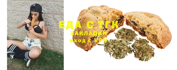 соль ск Баксан