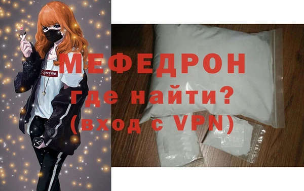 соль ск Баксан
