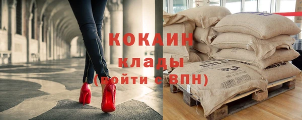 соль ск Баксан