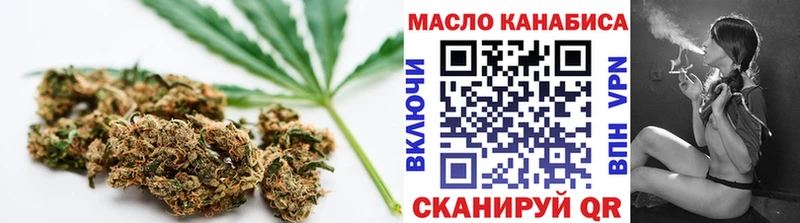 ТГК жижа  Уварово 